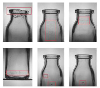 瓶子外观缺陷检测，玻璃瓶等瑕疵检测系统插图1