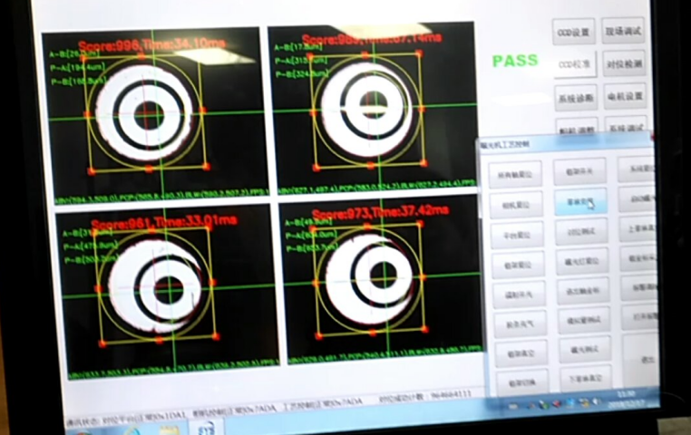 曝光对位系统（CCD半自动精密曝光机系统）-机器视觉_视觉检测设备_3D视觉_缺陷检测