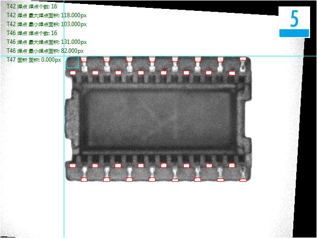 引脚样件电子元器件外观采用机器视觉检测方案