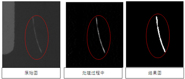 玻璃表面缺陷检测识别软件插图2