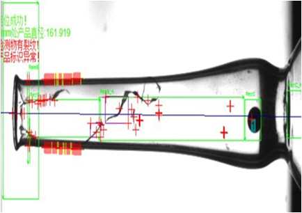 机器视觉检测系统集成案例（尺寸测量）插图7