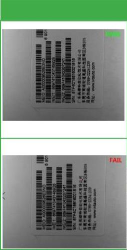 标签瑕疵缺陷视觉检测系统插图1