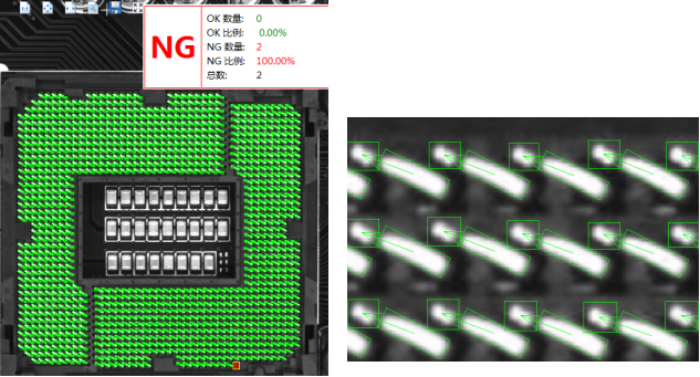 电子行业机器视觉检测解决方案插图2