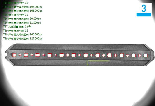 排针视觉检测，排针外观尺寸瑕疵缺陷检测方案插图6