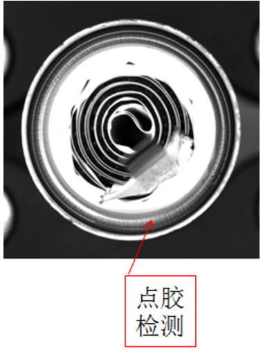 锂电池视觉检测:锂电池尺寸外观瑕疵检测方案插图5