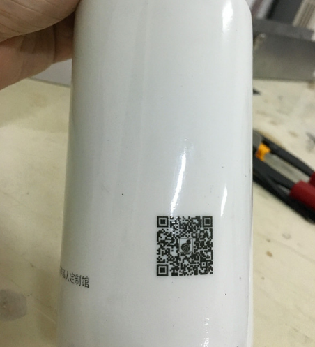 酒瓶瓶盖读码及喷码字符视觉有无检测系统插图