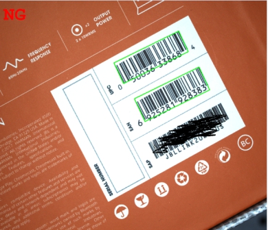 包装盒条形码字符瑕疵视觉检测案例插图5