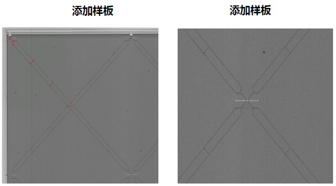 ITO导电玻璃深度学习视觉缺陷检测系统插图1