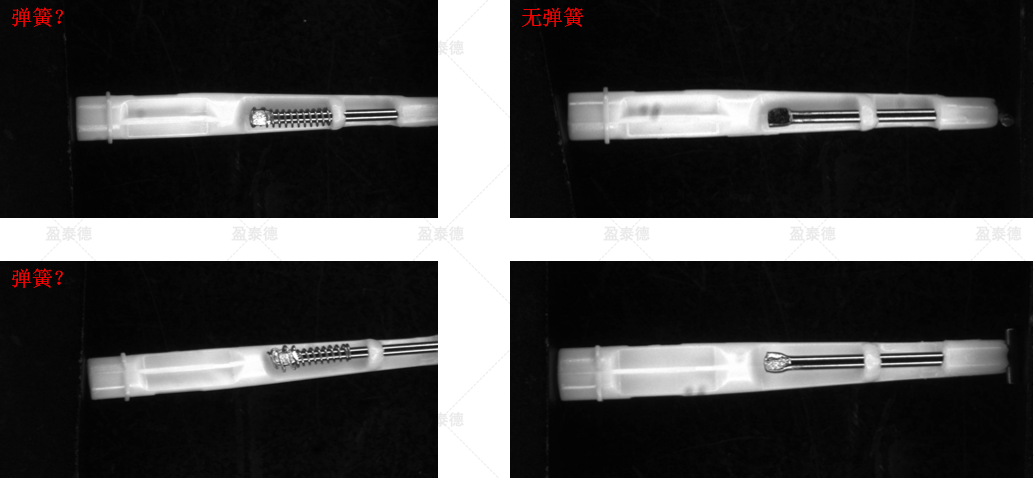 牙刷弹簧检测（电动牙刷外观缺陷视觉检测方案）插图2