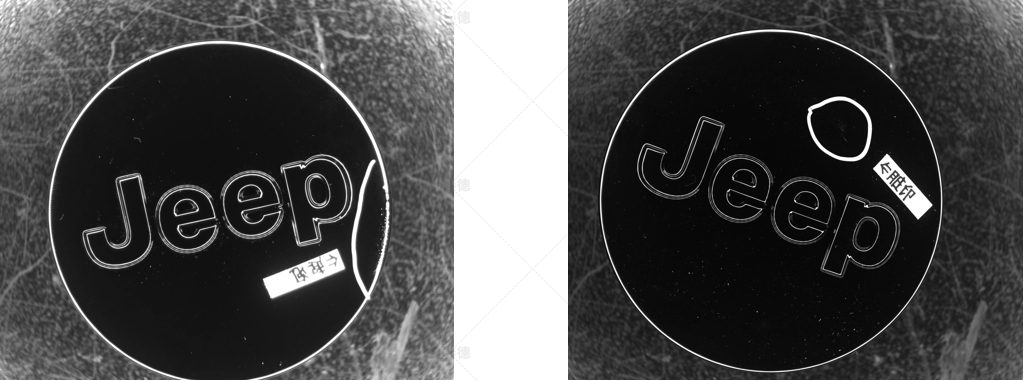 车标外观瑕疵检测（汽车配件外观缺陷检测方案）插图2