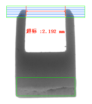 U型陶瓷部件缺陷视觉检测系统