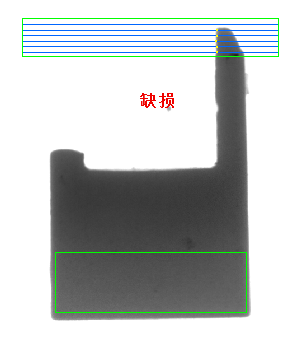 U型陶瓷部件缺陷视觉检测系统