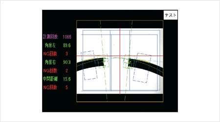 汽车业的机器视觉检测系统的应用-机器视觉_视觉检测设备_3D视觉_缺陷检测