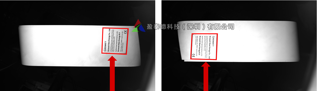 光伏太阳能产品外壳瑕疵缺陷视觉检测方案插图2