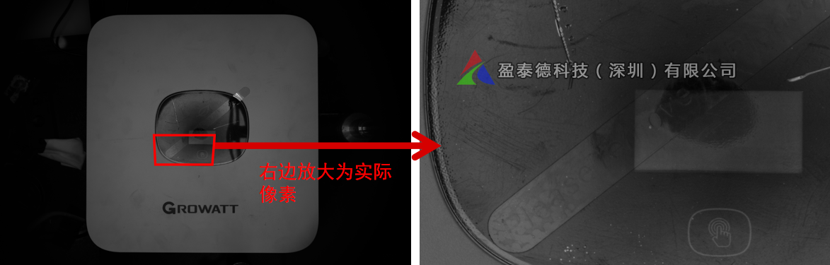 光伏太阳能产品外壳瑕疵缺陷视觉检测方案插图5