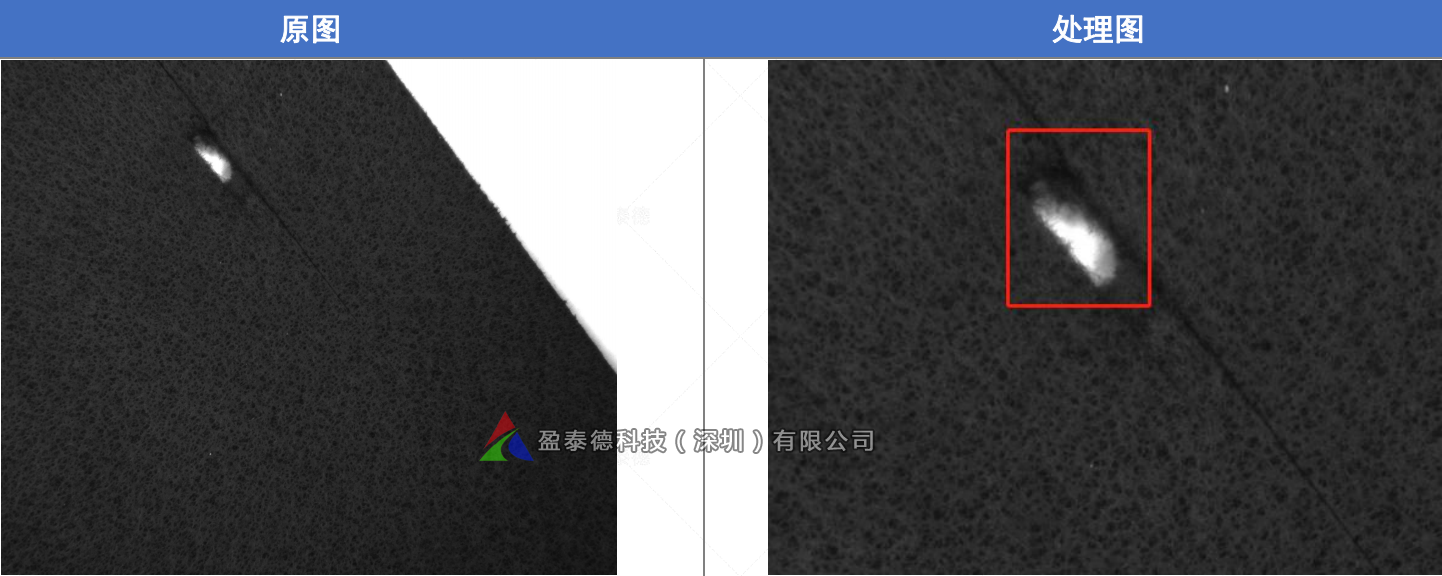 碳毡视觉检测（碳毡表面瑕疵缺陷检测系统）插图5