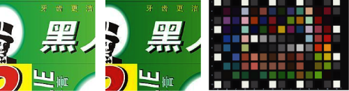印刷缺陷的视觉检测原理你知道吗？-机器视觉_视觉检测设备_3D视觉_缺陷检测