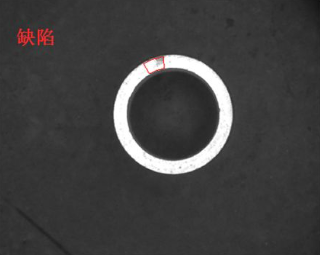 环型陶瓷零部件瑕疵缺陷检测系统插图5 环型陶瓷零部件瑕疵缺陷检测系统-机器视觉_视觉检测设备_3D视觉_缺陷检测