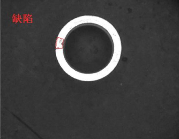 环型陶瓷零部件瑕疵缺陷检测系统插图7 环型陶瓷零部件瑕疵缺陷检测系统-机器视觉_视觉检测设备_3D视觉_缺陷检测