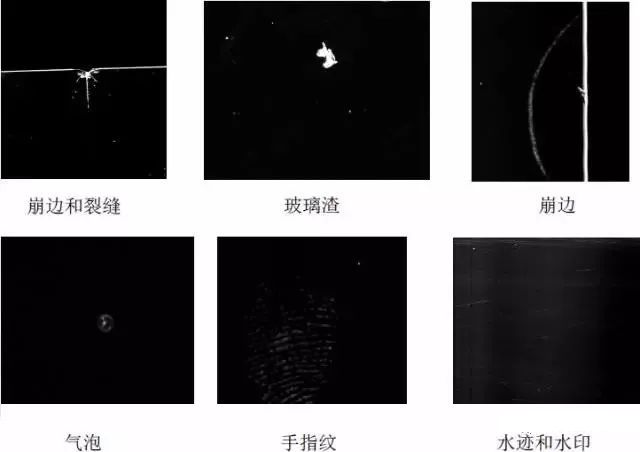 手机玻璃表面（瑕疵/缺陷/划痕/等不良）机器视觉检测方法插图1