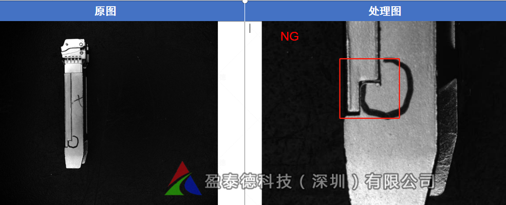 光模块外观检测（光模块瑕疵缺陷视觉检测方案）插图3