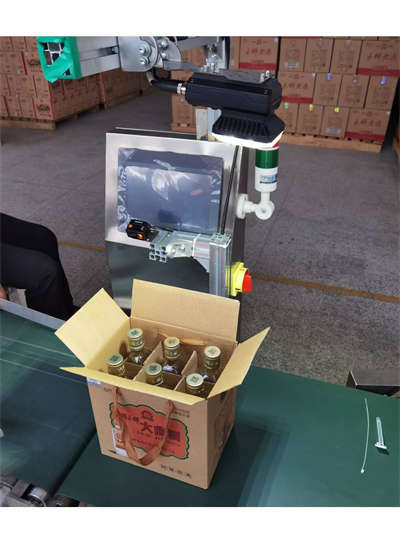 食品行业的多种机器视觉检测解决方案-机器视觉_视觉检测设备_3D视觉_缺陷检测