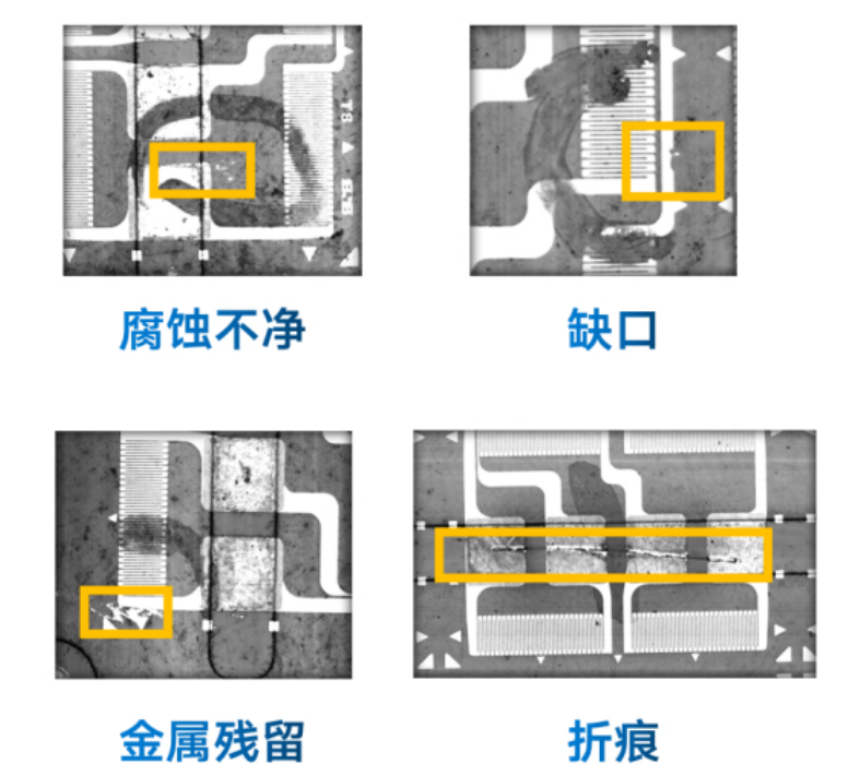 PCB为什么需要做外观检测？插图1